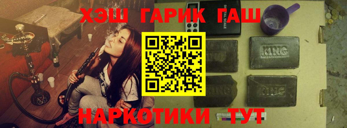 МЕФ Люберцы