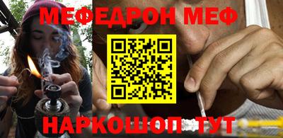 МДПВ Заволжье