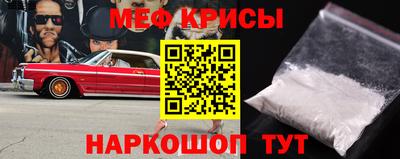 МДПВ Заволжье