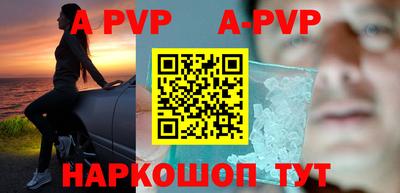 МДПВ Заволжье