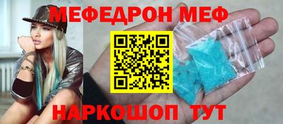 МДПВ Заволжье