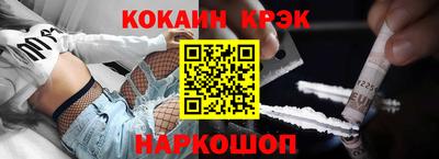 МДПВ Заволжье
