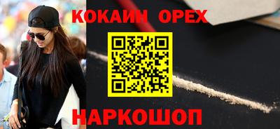 скорость mdpv Заводоуковск