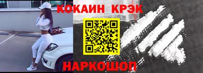 прущая мука Жуковский