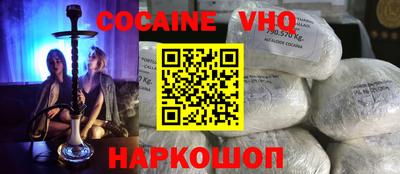 прущая мука Жуковский