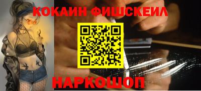 скорость mdpv Заводоуковск