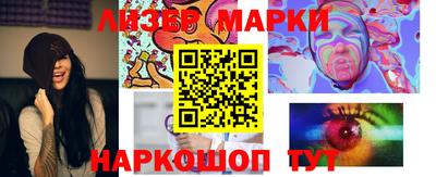 прущая мука Жуковский