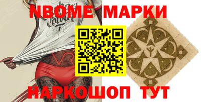 прущая мука Жуковский