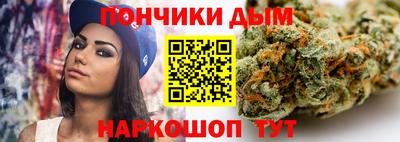 прущая мука Жуковский