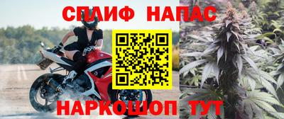 скорость mdpv Заводоуковск