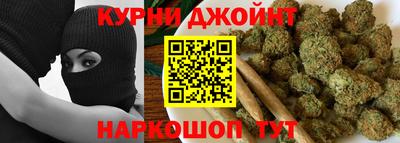 прущая мука Жуковский