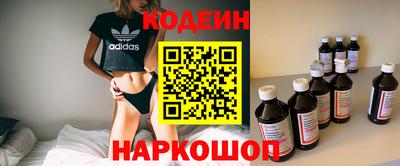 МДПВ Заволжье