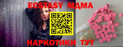 МДПВ Заволжье