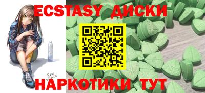 прущая мука Жуковский