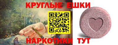 МДПВ Заволжье