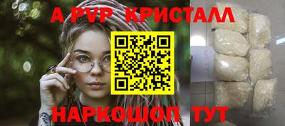 прущая мука Жуковский