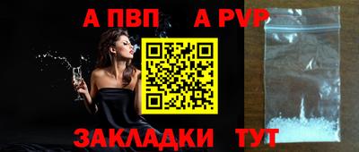 прущая мука Жуковский