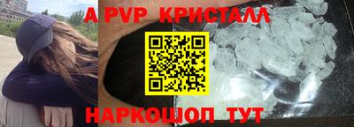 прущая мука Жуковский