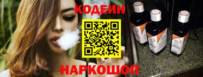 скорость mdpv Заводоуковск