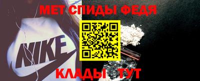 прущая мука Жуковский