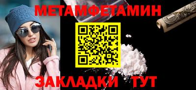 прущая мука Жуковский