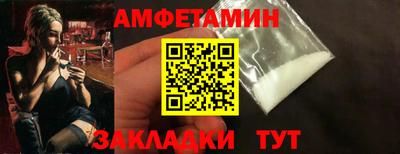 прущая мука Жуковский