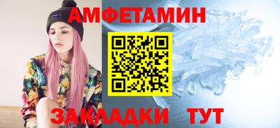 прущая мука Жуковский
