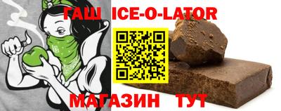 прущая мука Жуковский