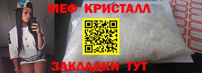 МДПВ Заволжье