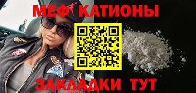 прущая мука Жуковский