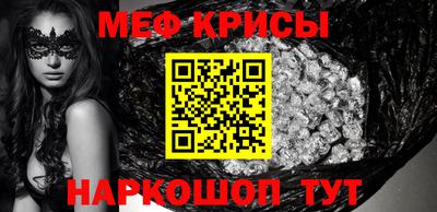 МДПВ Заволжье