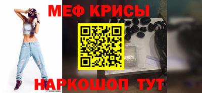 прущая мука Жуковский