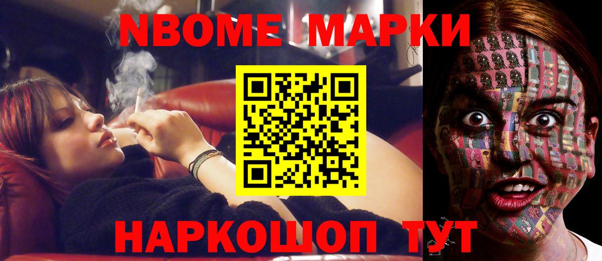Лсд 25 экстази  Вход с VPN  Люберцы  ЛСД экстази кислота  Лсд 25 экстази ecstasy 